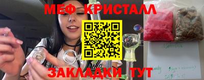 а пвп мука Новодвинск