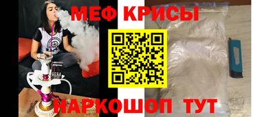 а пвп мука Новодвинск