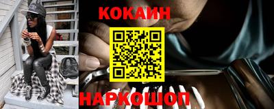 а пвп мука Новодвинск