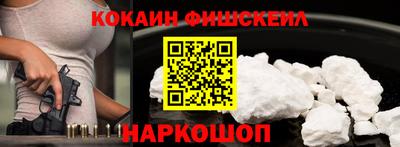 а пвп мука Новодвинск