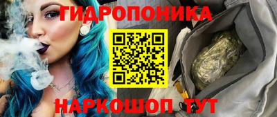 COCAINE Новокубанск