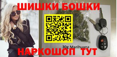 а пвп мука Новодвинск