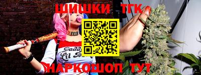 а пвп мука Новодвинск