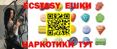 а пвп мука Новодвинск