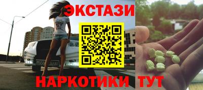 а пвп мука Новодвинск
