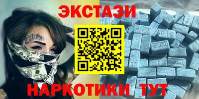 а пвп мука Новодвинск