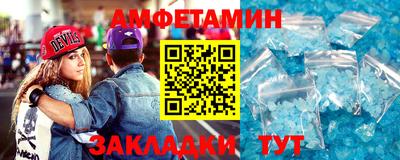 а пвп мука Новодвинск
