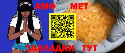 COCAINE Новокубанск