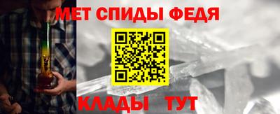 а пвп мука Новодвинск