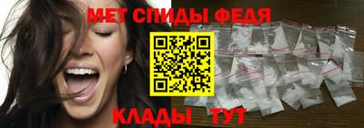 COCAINE Новокубанск