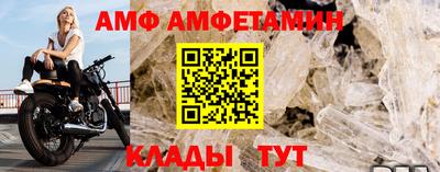COCAINE Новокубанск