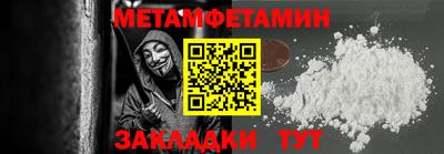 а пвп мука Новодвинск