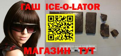 а пвп мука Новодвинск