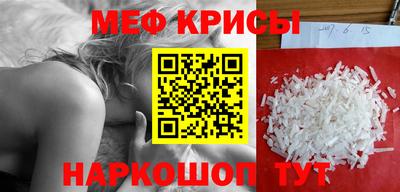 а пвп мука Новодвинск